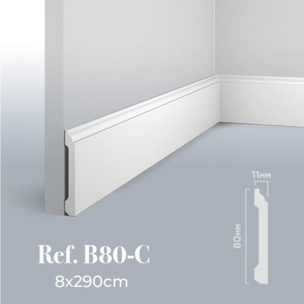 B80-C / 8x290cm