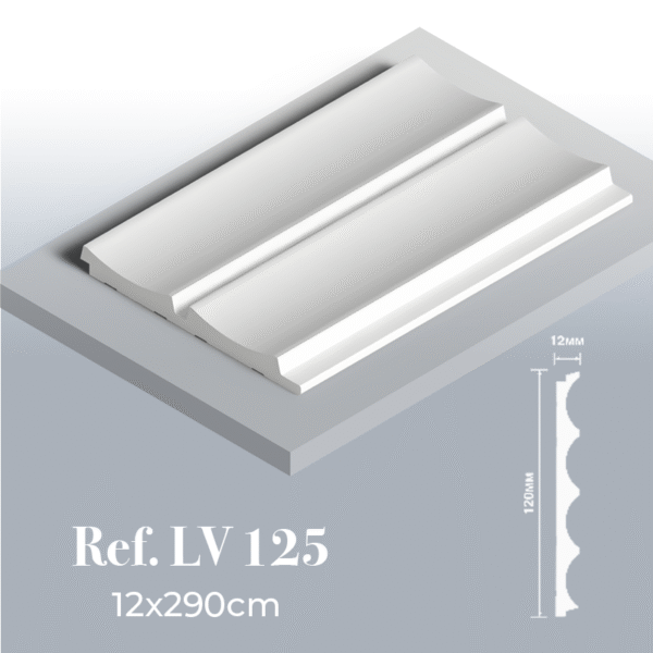 LV 125 / 12x290cm