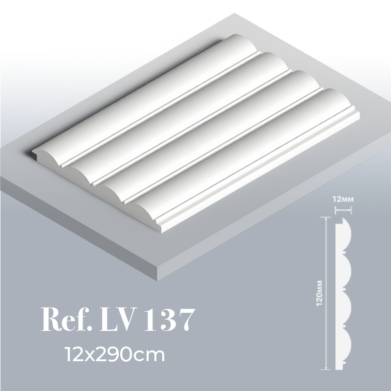 lv-137.png LV 137 / 12x290cm – Image 1
